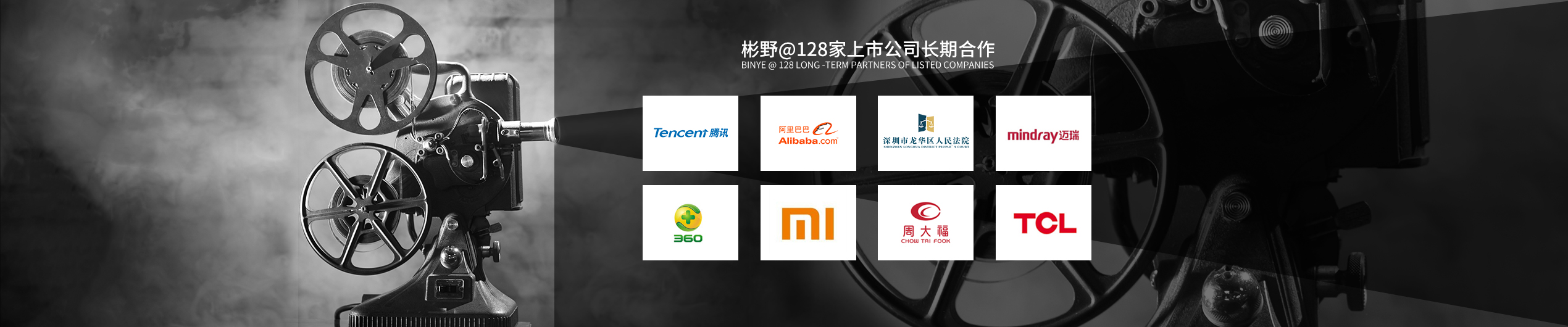 模特庫- 杭州璨影視覺官網