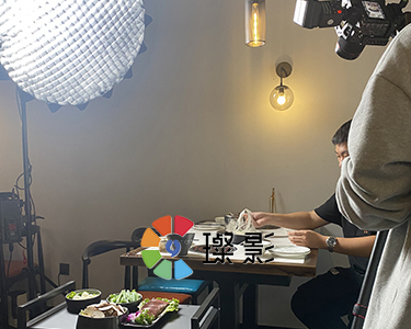 餐飲宣傳視頻和產品圖拍攝